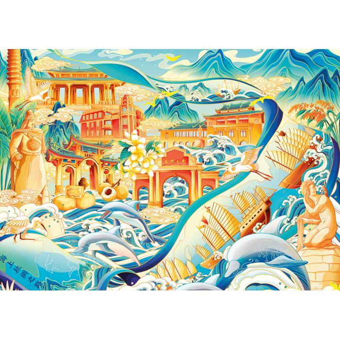 Puzzle Nathan-01618 Wonders of Asia
